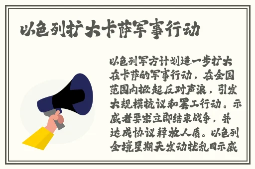 最近中文字幕2018MV高清在线